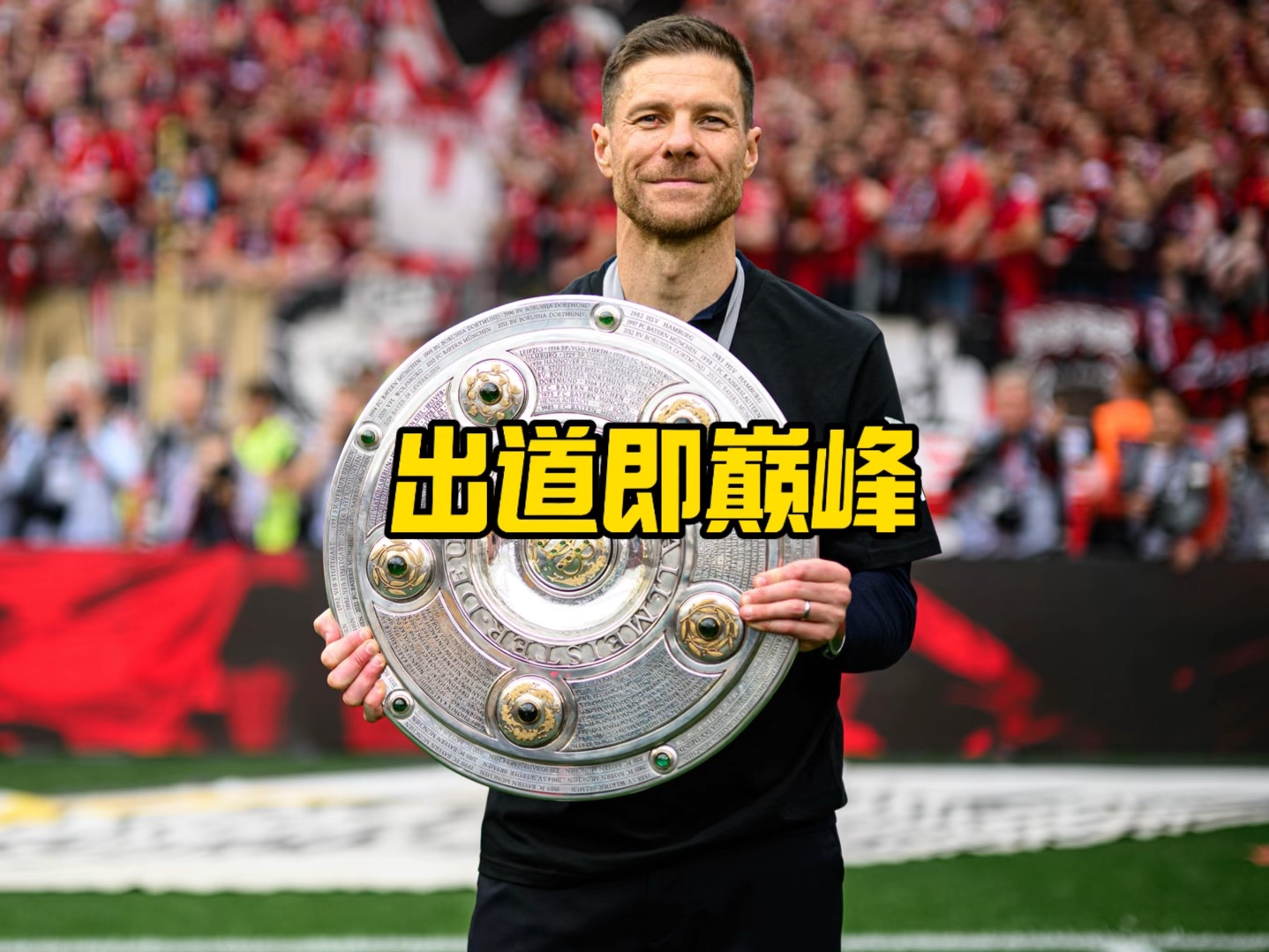 现象中可以